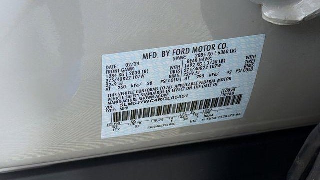 2024 Lincoln Aviator Reserve