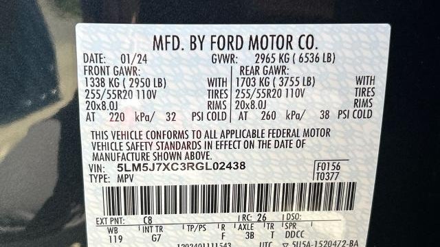 2024 Lincoln Aviator Reserve