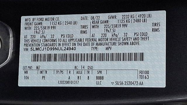 2022 Lincoln Corsair Standard
