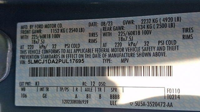 2023 Lincoln Corsair Standard