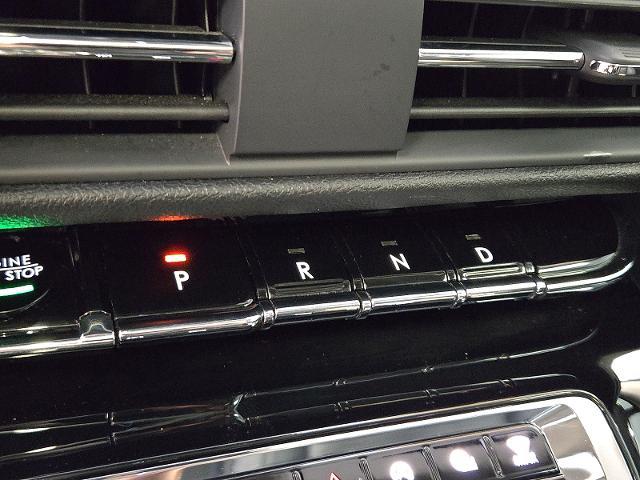 2024 Lincoln Corsair - $37,999