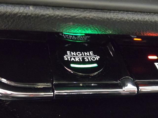 2024 Lincoln Corsair - $37,999