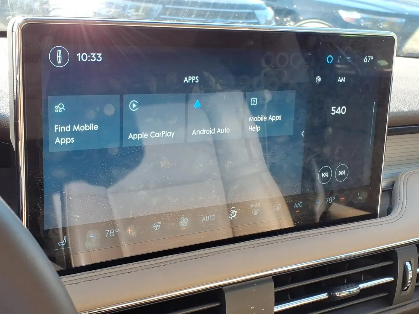 2024 Lincoln Corsair - $36,497