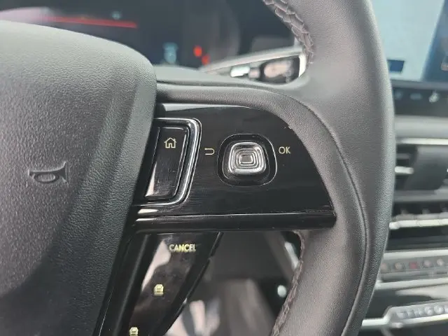 2023 Lincoln Corsair - $30,882