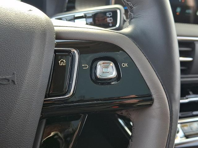 2024 Lincoln Corsair - $42,223