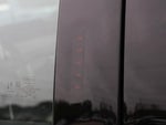 2025 Navigator Thumbnail 20