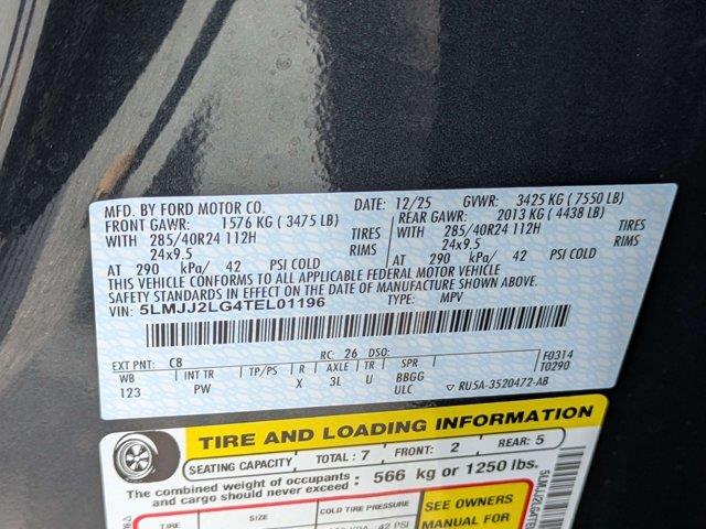 2026 Lincoln Navigator - $98,499
