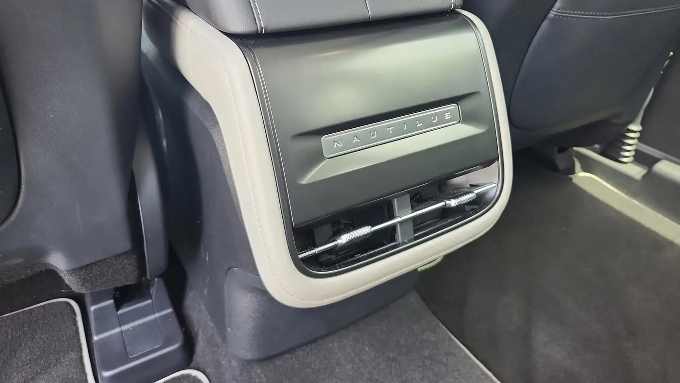 2025 Lincoln Nautilus Hybrid Premiere