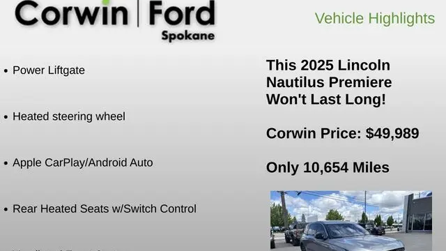 2025 Lincoln Nautilus Hybrid Premiere