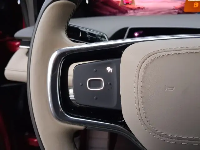 2025 Lincoln Nautilus - $44,990