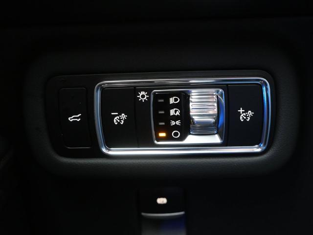 2026 Lincoln Nautilus - $50,345