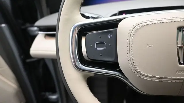 2025 Lincoln Nautilus Hybrid Reserve