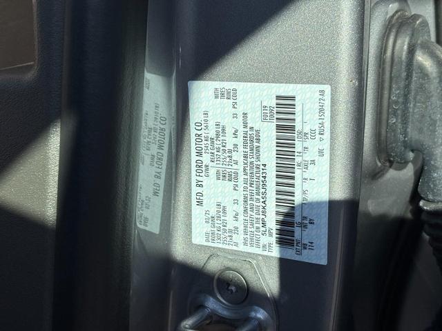 2025 Lincoln Nautilus - $59,988
