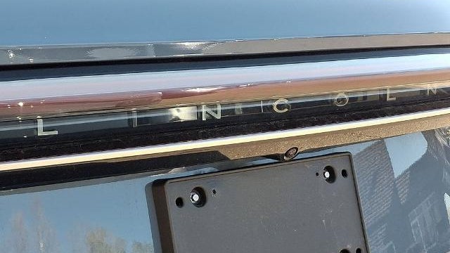 2025 Lincoln Nautilus Black Label