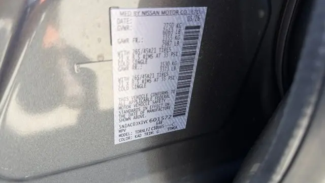 2027 INFINITI QX65 Autograph