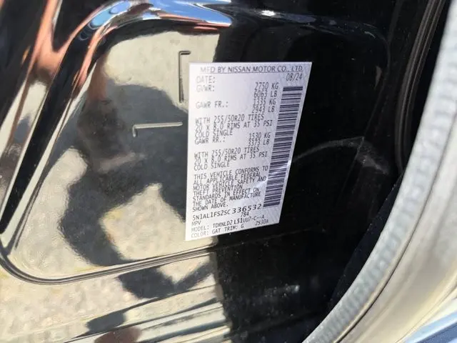 2025 INFINITI QX60 - $43,995