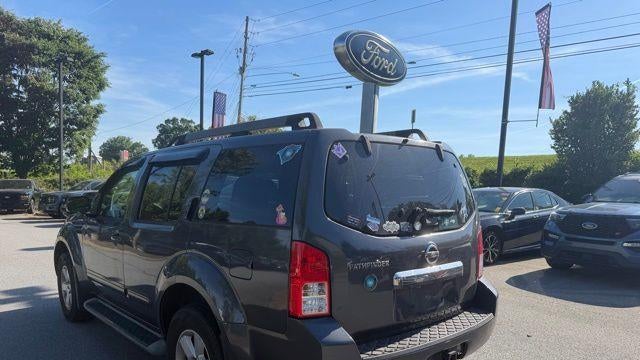 2012 Nissan Pathfinder S