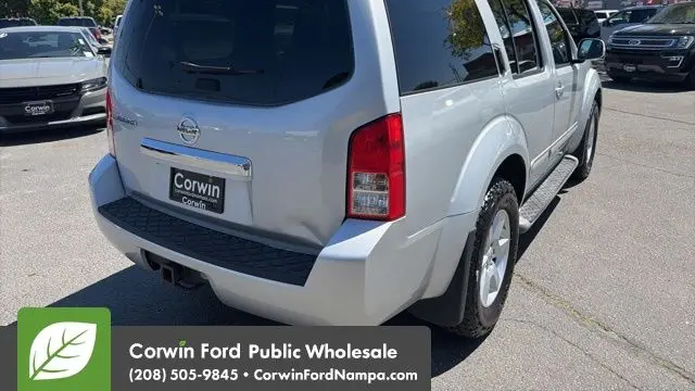 2012 Nissan Pathfinder S