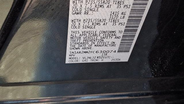 2015 Nissan Pathfinder S