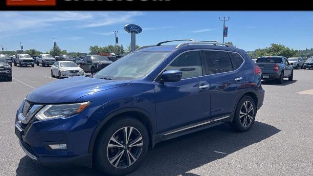 Preowned 2017 Nissan Rogue S for Sale