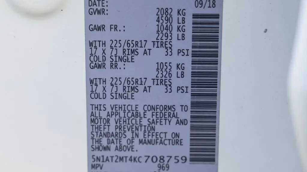 2019 Nissan Rogue S