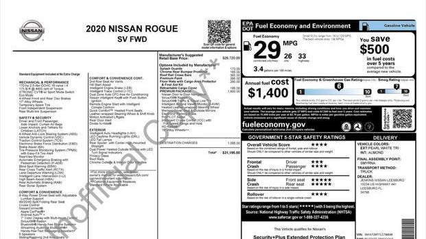 2020 Nissan Rogue S
