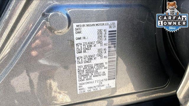 2020 Nissan Rogue S