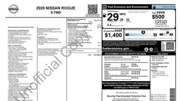 2020 Nissan Rogue S