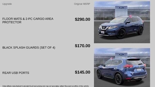 2020 Nissan Rogue S