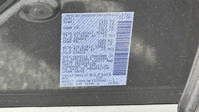 2018 Nissan Rogue S
