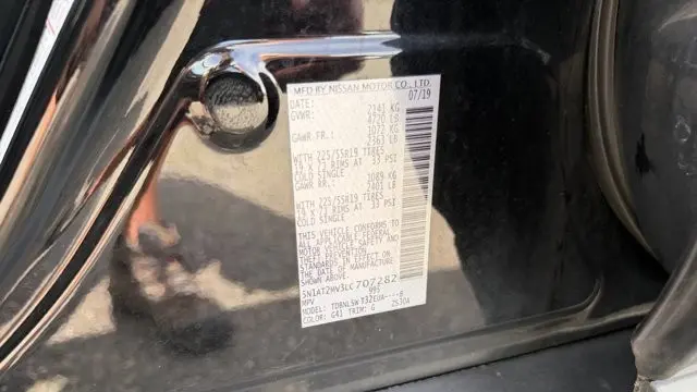 2020 Nissan Rogue S