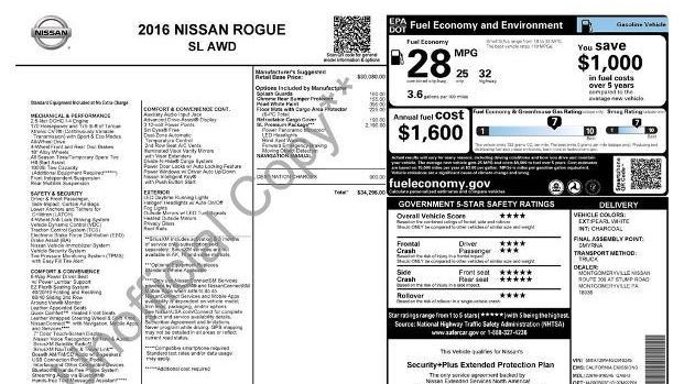 2016 Nissan Rogue S