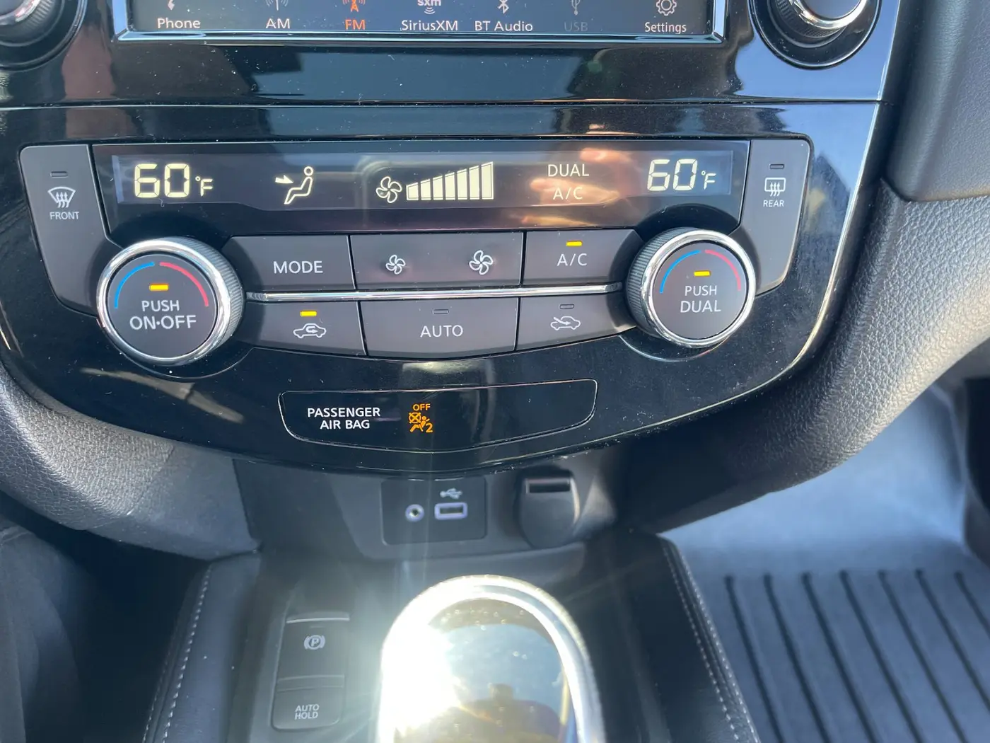 2019 Nissan Rogue - $15,586