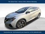 2020 Murano Thumbnail 1