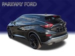 2023 Murano Thumbnail 7