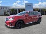 2020 Murano Thumbnail 8