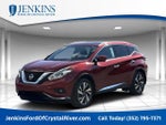 2017 Murano Thumbnail 1