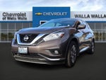 2015 Murano Thumbnail 15