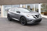 2017 Murano Thumbnail 1