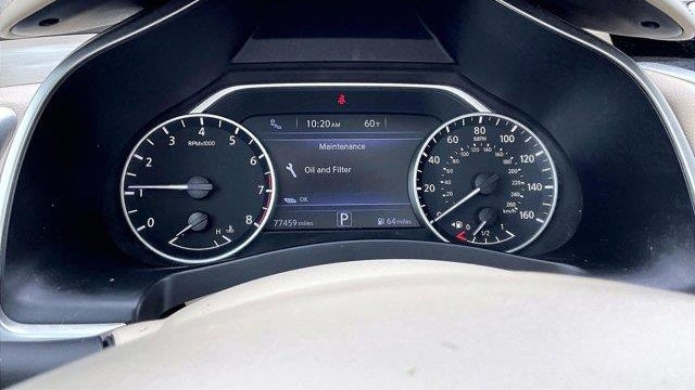2015 Nissan Murano S