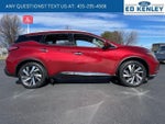 2017 Murano Thumbnail 22