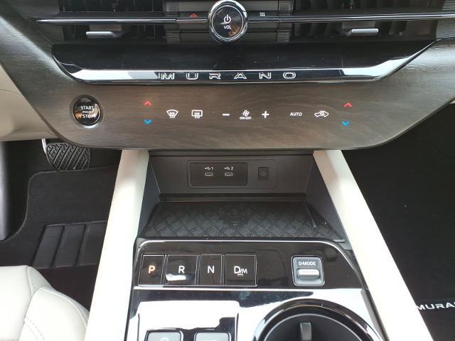 2025 Nissan Murano - $29,842