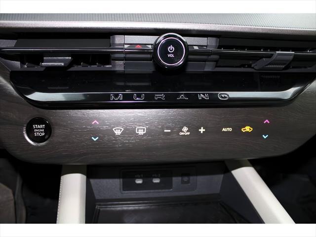 2025 Nissan Murano - $30,999