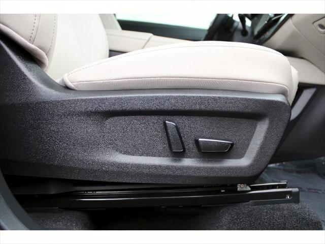 2025 Nissan Murano - $30,999