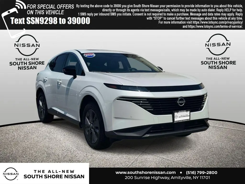 2025 Nissan Murano