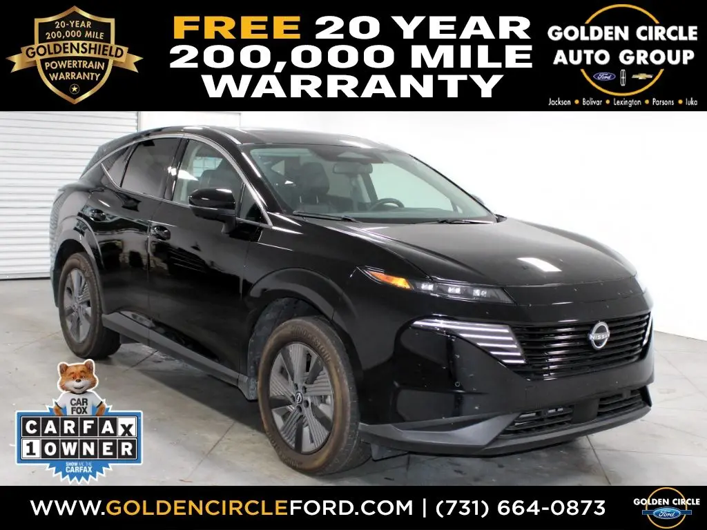 2025 Nissan Murano
