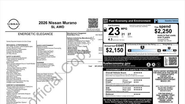 2026 Nissan Murano SL