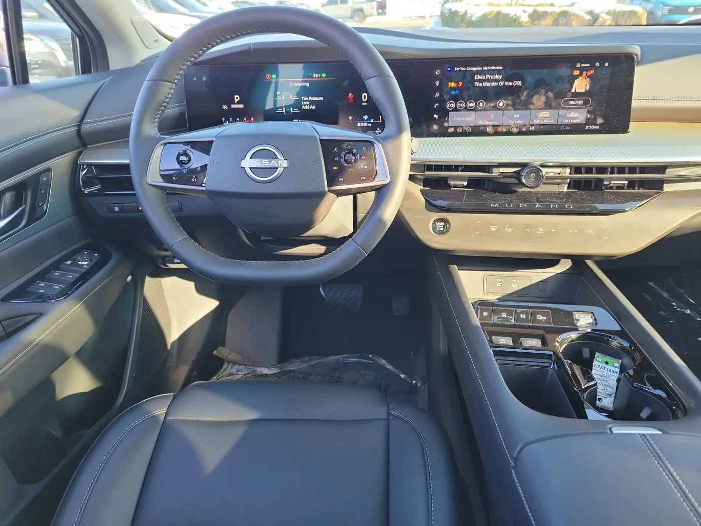 2025 Nissan Murano - $33,483