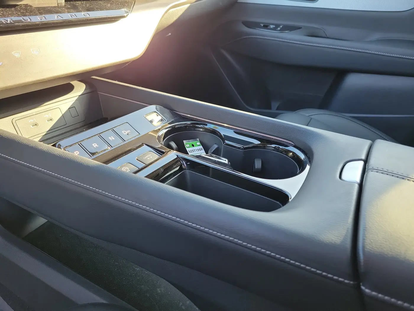 2025 Nissan Murano - $33,483