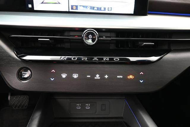 2025 Nissan Murano